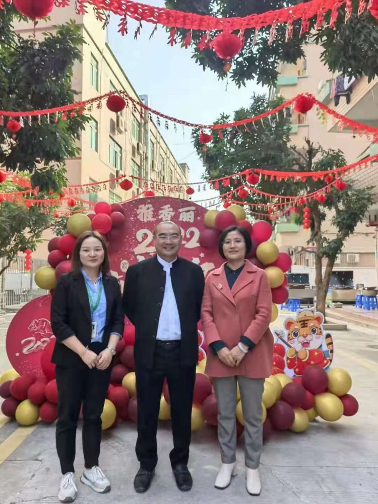 2022年“如虎添億”--- 元旦佳節(jié)，雅香麗為家人們準(zhǔn)備了豐盛的晚宴~祝大家新年快樂~